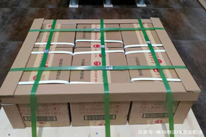 阿尔山空运地址酒水【机场货运当天